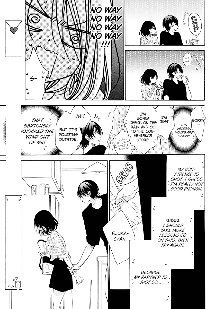 Namaiki Zakari, Chapter 102 image 22